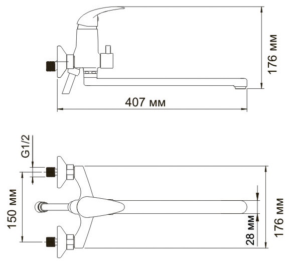 Смеситель WasserKRAFT ISEN 2602L универсальный 