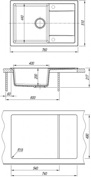 Мойка кухонная из литьевого мрамора Dr. Gans ТЕХНО 760 25.030.D0760.406 76*51 см. терракота