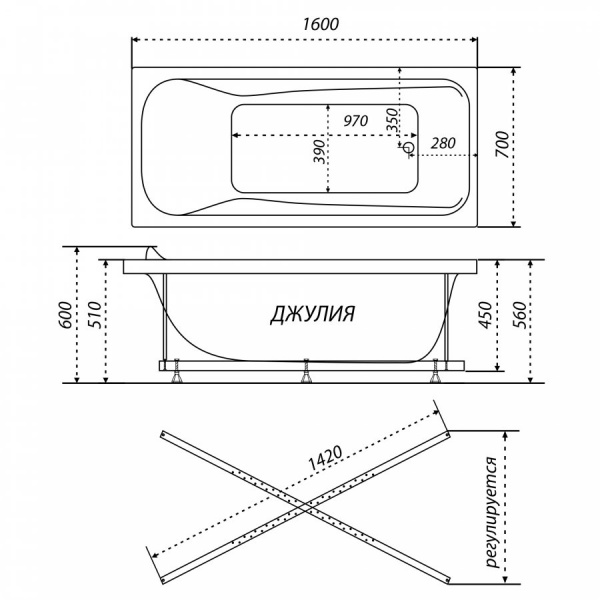 Ванна акриловая Triton ДЖУЛИЯ  160x70 см. 