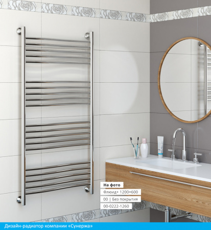 Полотенцесушитель водяной Сунержа ФЛЮИД+ 00-0222-8060 800х600 