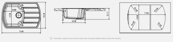 Мойка кухонная керамогранитная Florentina НИРЕ 760 20.195.B0760.105 76*51 см. коричневый