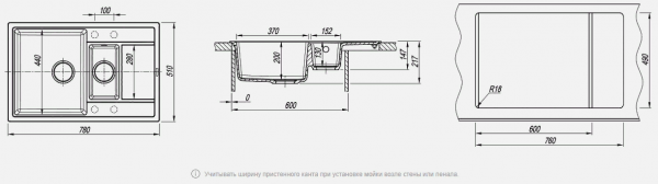 Мойка кухонная керамогранитная Florentina ЛИПСИ 780K 20.250.D0780.107 78*51 см. песочный