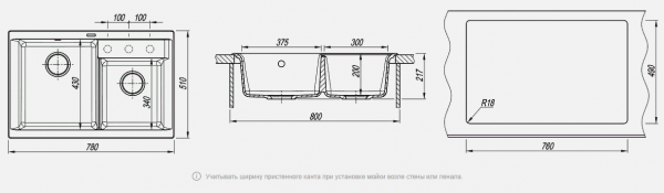 Мойка кухонная керамогранитная Florentina КАССИ 780 20.230.E0780.302 78*51 см. антрацит
