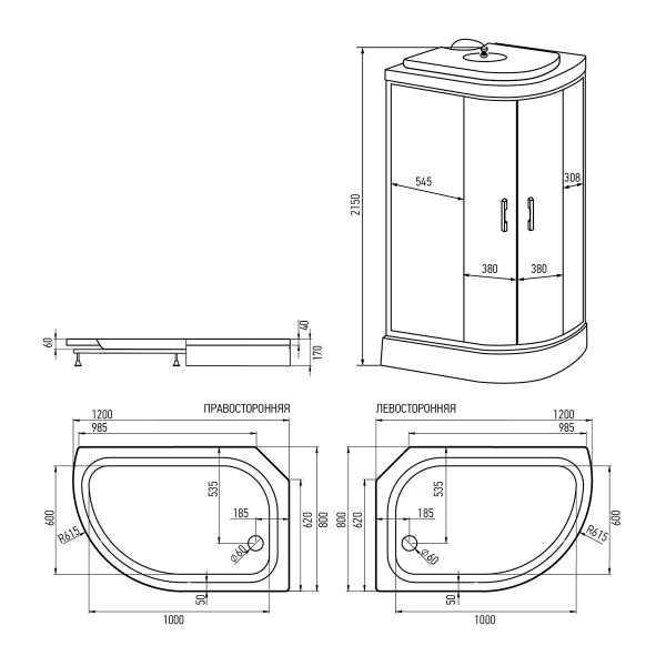 Душевая кабина Erlit  ER3512PL-C3-RUS 120x80 см. левая 