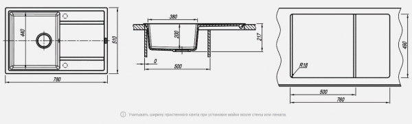 Мойка кухонная керамогранитная Florentina ЛИПСИ 780 20.270.C0780.305 78*51 см. грей