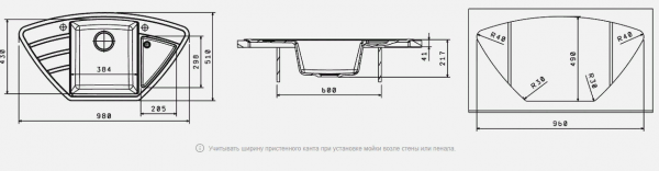 Мойка кухонная керамогранитная Florentina ЛИПСИ 980C 20.180.D0980.105 98*51 см. коричневый