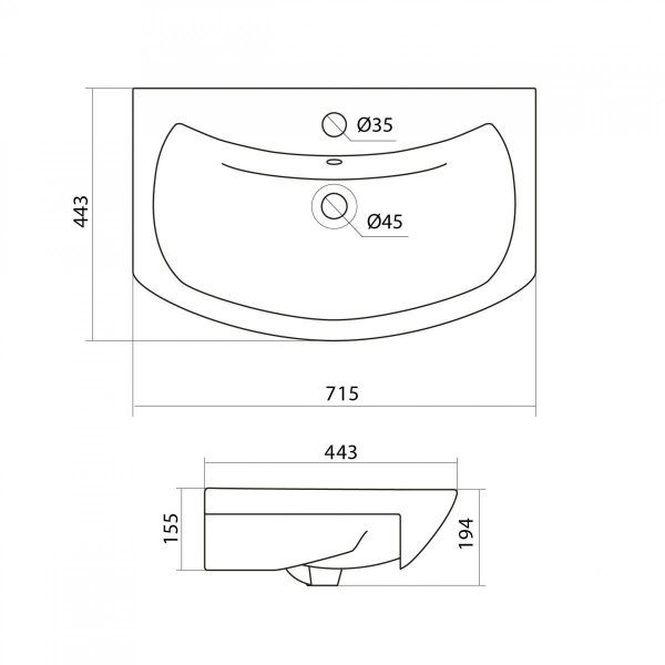 Раковина Santek БАЛТИКА 1.WH20.7.776  