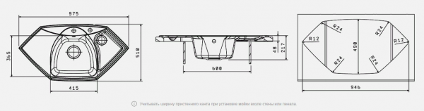 Мойка кухонная керамогранитная Florentina САРДИНИЯ 20.150.D0980.107 97,5*51 см. песочный